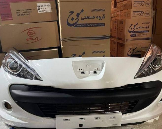 سپر جلو پژو 207 کامل آریا شرکتی